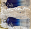 洋河藍色經(jīng)典天之藍46度480ml*2瓶 禮盒裝 綿柔濃香型白酒年貨送禮 曬單實(shí)拍圖