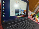 聯(lián)想小新Pro16筆記本電腦補貼15%酷睿i5超能本大學(xué)生編程設計手提輕薄游戲本可選 銳龍R7 8745HS 16G 512G｜小新16標配 滿(mǎn)血性能顯卡 定制升級 IPS全高清屏 小數字鍵盤(pán) 曬單實(shí)拍圖