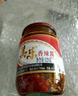 美樂(lè )香辣醬1000克 四川辣醬 風(fēng)味紅油調味醬 火鍋蘸醬炒菜調料 曬單實(shí)拍圖