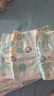好奇小森林紙尿褲S52(4-8kg)尿不濕心鉆【透氧頂配更低敏】 曬單實(shí)拍圖