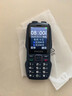 飛利浦（PHILIPS）E688老年手機全網(wǎng)通4G老人機大聲音超長(cháng)待機大屏大字體直板按鍵老人專(zhuān)用手機學(xué)生備用功能機海軍藍 曬單實(shí)拍圖