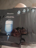 JMsolution【女神節禮物】肌司研水光補水保濕面膜4盒裝 水潤保濕 深層補水 曬單實(shí)拍圖
