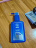 百雀羚洗面奶男士護膚品水能保濕控油去黑頭凈澈潔面乳150g38女神節禮物 曬單實(shí)拍圖