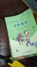 快樂(lè )讀書(shū)吧小學(xué)三年級下冊指定閱讀：中國古代寓言+伊索寓言+克雷洛夫寓言（套裝共3本）課外閱讀書(shū)必讀 曬單實(shí)拍圖
