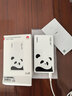 華為自帶線(xiàn)全能充移動(dòng)電源(100W 12000)3C認證 可上飛機 適配手機Mate80系列 熊貓和花主題限定版花花 曬單實(shí)拍圖