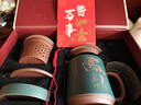 紫來(lái)順送領(lǐng)導新年馬躍新程茶具禮盒大號茶水分離茶杯男士泡茶專(zhuān)用紫砂杯 【馬躍新程】新年茶杯禮盒 曬單實(shí)拍圖