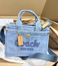 蔻馳（COACH）女士CARGO 20號丹寧色托特包斜挎包通勤女包 B4/靛藍色 曬單實(shí)拍圖