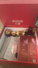 丸美（MARUBI）緊致抗皺緊致護膚品水乳套裝巧克力絲滑洗面奶面部套裝套盒保濕女 水乳 曬單實(shí)拍圖