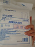 名創(chuàng  )優(yōu)品（MINISO）一次性加厚加大浴巾旅游出差酒店便攜毛巾 75x140cm 2條*3包裝 曬單實(shí)拍圖