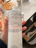 雅漾（Avene）恒潤柔膚保濕水400ML 敏肌補水舒緩大保水爽膚水干皮護膚品男女 曬單實(shí)拍圖