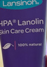 蘭思諾（LANSINOH）乳頭膏羊脂膏孕婦乳頭霜哺乳皸裂滋潤羊毛脂膏40ml裝 曬單實(shí)拍圖