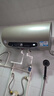 海爾（Haier）國家補貼電熱水器60升 JT3 金剛無(wú)縫膽 3300W變頻節能速熱 終身免換鎂棒 一級能效家用儲水式 曬單實(shí)拍圖