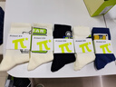 PRIMEET派米 襪子男士春夏中筒襪運動(dòng)襪長(cháng)襪潮牌春秋女襪棉 曬單實(shí)拍圖