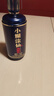 小糊涂仙仙釀禮盒 濃香型白酒 52度 520ml*2瓶 禮盒裝 貴州 元宵送禮 曬單實(shí)拍圖