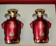 五糧液仙林生態(tài) 國杯禮盒 52度500ml*2瓶 宴請送禮酒水 精美禮盒 曬單實(shí)拍圖
