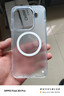 XYI適用OPPO Find X9 Pro手機殼x9霍爾磁吸透明全包超薄散熱防摔高端 霍爾磁吸丨磨砂透白 【OPPO Find X9 Pro】 曬單實(shí)拍圖