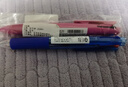 斑馬牌（ZEBRA）多功能三色中性筆 黑藍紅0.5mm多色筆 學(xué)生商務(wù)辦公簽字筆J3J2 粉色桿 曬單實(shí)拍圖