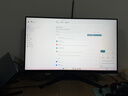 華碩VG249QM5A 23.8英寸FASTIPS顯示器電競顯示器240Hz 0.3MS響應G-Sync技術(shù)FreeSync無(wú)撕裂99% sRGB 曬單實(shí)拍圖