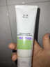 玉澤（Dr.Yu）舒緩潔顏霜氨基酸洗面奶男女通用清潔卸妝保濕100g 曬單實(shí)拍圖