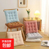 坐墊椅子墊屁墊加厚辦公室久坐座墊學(xué)生椅子墊 40*40cm典雅灰 灰色加厚坐墊 曬單實(shí)拍圖