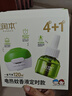 潤本蚊香液電蚊香液驅蚊液45ml*4瓶+1個(gè)定時(shí)加熱器驅蚊防蚊蚊香無(wú)香型 曬單實(shí)拍圖