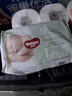 好奇（Huggies）小森林試用裝尿不濕心鉆裝紙尿褲小碼S4片(4-8kg) 曬單實(shí)拍圖