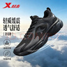 特步（XTEP）跑鞋運動(dòng)鞋春夏季輕便減震網(wǎng)面透氣男子跑步鞋男鞋子黑色 曬單實(shí)拍圖