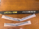 輕晰適用于大眾朗逸雨刮器原裝款朗逸雨刷器膠條朗逸plus無(wú)骨雨刮片 大眾朗逸PLUS雨刮器【不分年款】對裝 曬單實(shí)拍圖