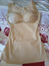 婷美（GRACEWELL）塑身背心顯瘦塑形免穿文胸一體式收腹修身美體束腰打底背心膚色L 曬單實(shí)拍圖