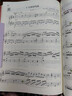 新版包郵 大音符版 人音紅皮書(shū)鋼琴基礎教程系列  正版2026年適用鋼琴教程 人民音樂(lè )出版社/上海音樂(lè )出版社任選 小奏鳴曲集 大音符版【上音版】贈五線(xiàn)譜本 曬單實(shí)拍圖