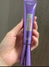 歐萊雅紫熨斗眼霜30ml全臉淡化細紋保濕護膚品三八節女神禮物 曬單實(shí)拍圖
