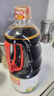 海天 有機醬油1.28L【有機0添加特級醬油】有機系列 一瓶一碼配料干凈 曬單實(shí)拍圖