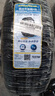 固特異（Goodyear）汽車(chē)輪胎 235/45R18 94V EGP 御乘二代 原配標致 帕薩特 IA5 BEV  曬單實(shí)拍圖