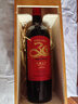 長(cháng)城（GreatWall）星級紅酒 中糧長(cháng)城五星木盒赤霞珠干紅葡萄酒 紅酒禮盒過(guò)節送禮 750ml單支木盒裝 酒業(yè)30年紀念 曬單實(shí)拍圖