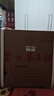 茅臺25/26隨機 飛天 醬香型白酒 53度 500ml *6 原箱裝 【名酒鑒真】 曬單實(shí)拍圖