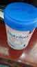 諾優(yōu)能（Nutrilon）荷蘭牛欄白金版 嬰幼兒配方奶粉1段(0-6個(gè)月)800g 曬單實(shí)拍圖
