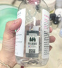 貝德瑪（BIODERMA）【女神節】小綠水凈妍控油潔膚液500ml油皮卸妝水無(wú)需水洗 曬單實(shí)拍圖