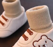 兔兔大文嬰兒鞋子秋冬季6-12個(gè)月軟底學(xué)步鞋9男女寶寶步前腳套0-1歲棉鞋 卡其色（棉布內里，牛筋底） 1雙 均碼 內長(cháng)12cm（建議0-10個(gè)月） 曬單實(shí)拍圖