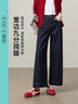 逸陽(yáng)（ESE-Y）不易褪色九分直筒牛仔褲女春秋季新款深藍色小個(gè)子闊腿褲子 深藍色 26 曬單實(shí)拍圖