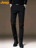 JEEP吉普休閑褲男春秋季商務(wù)修身褲子男士潮流小腳西褲男褲 黑色 34 曬單實(shí)拍圖