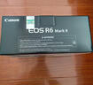 佳能（Canon）R62微單相機 vlog拍攝直播4K視頻 r62人像風(fēng)光旅游拍照攝影專(zhuān)業(yè)級攝影器材 r6二代全畫(huà)幅微單 機身 曬單實(shí)拍圖