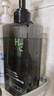 赫恩（H&E）男士沐浴露極地氨基酸持久留香沐浴液500g*2沐浴露套裝 曬單實(shí)拍圖