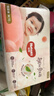 好奇（Huggies）鉑金裝小桃褲紙尿褲M(mǎn)144片(6-11kg)中號尿不濕【透爽散熱】 曬單實(shí)拍圖