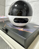 螢石C7 500萬(wàn)+500萬(wàn)雙攝監控攝像頭 360度無(wú)死角帶夜視全景無(wú)線(xiàn)家庭室內 手機遠程 自動(dòng)巡航 曬單實(shí)拍圖