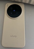 vivo X300 Pro 蔡司2億APO超級長(cháng)焦 藍圖自研影像雙芯 持久流暢OriginOS 6 直屏拍照手機 大內存性?xún)r(jià)比 曠野棕 16GB+1TB 官方標配 曬單實(shí)拍圖