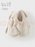 戴維貝拉【商場(chǎng)同款】?jì)和承谋Ｅb女童寶寶馬甲毛絨坎肩 曬單實(shí)拍圖
