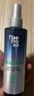 美濤定型噴霧清爽保濕啫喱水240ml發(fā)膠整理碎發(fā)神器搜索詞熱門(mén)商品 曬單實(shí)拍圖