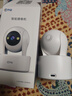 喬安（JOOAN）800萬(wàn)像素攝像頭監控無(wú)線(xiàn)wifi網(wǎng)絡(luò )高清夜視監控器360度無(wú)死角帶夜視全景云臺家用AI監控手機遠程 曬單實(shí)拍圖