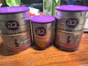 a2孕婦奶粉900g*2+1段400g【生育補貼專(zhuān)享鏈接 孕媽粉送小罐400g】 曬單實(shí)拍圖