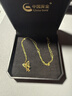 中國黃金（CHINA GOLD）閃閃蝴蝶黃金項鏈女999足金吊墜婦女節38女神節禮物母親節 金重約1.1g【足金吊墜*贈銀鏈】 曬單實(shí)拍圖